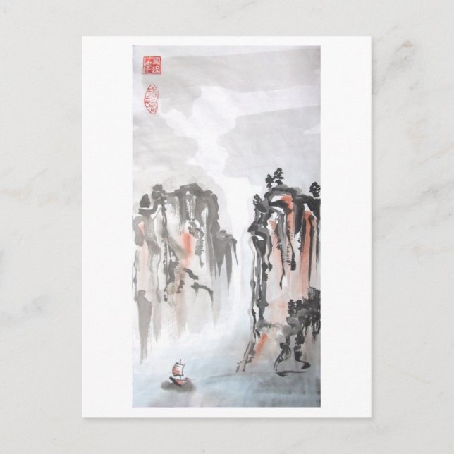 Felsen an der Nordpassage Chinesische Landschaft Postkarte (Vorderseite)