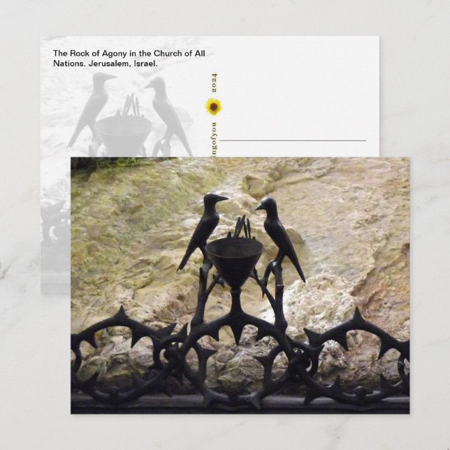 Felsen von Agony, Jerusalem, Israel - farbige Post Postkarte (Vorne/Hinten)