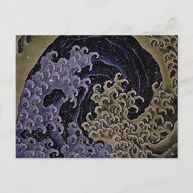 Feminine Wave, Hokusai japanische Kunstkunst Postkarte (Vorderseite)