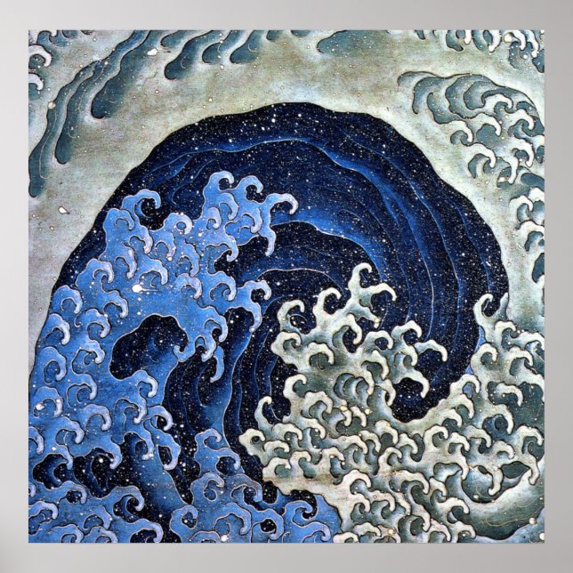 Feminine Wave, Hokusai Poster (Vorne)