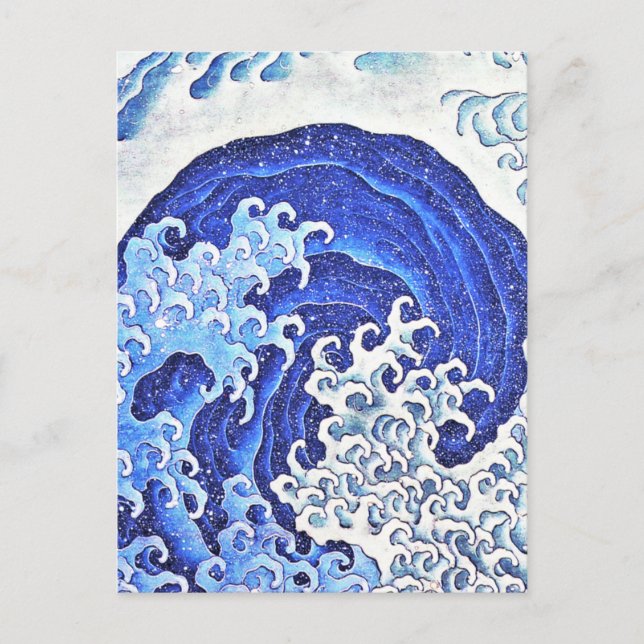Feminine Wave von Hokusai Fine Art Postkarte (Vorderseite)