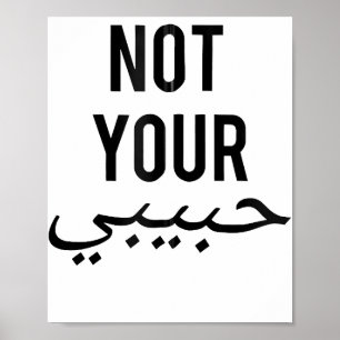 Feminismus weiblicher Protest T-Shirt Nicht deine  Poster