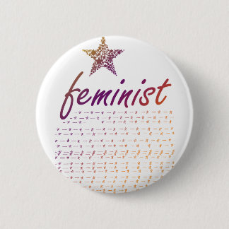Feminist Star Button