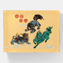 Feng Shui 3 Himmelswächter