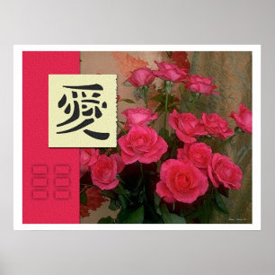 Feng Shui: Bagua Bilder: Liebe mit Blumen Poster