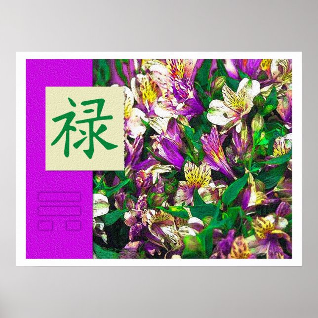 Feng Shui: Bagua-Bilder: Wohlstand und Blumen Poster (Vorne)