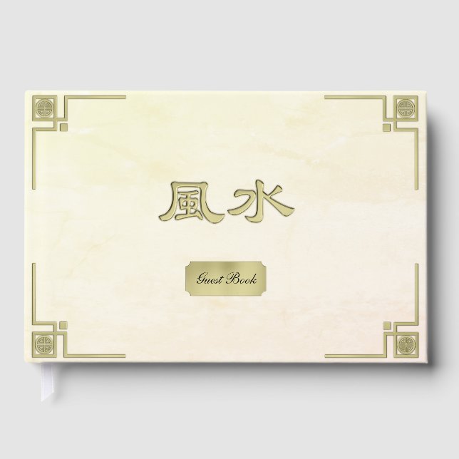 Feng Shui Gästebuch (Vorderseite)