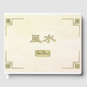 Feng Shui Gästebuch