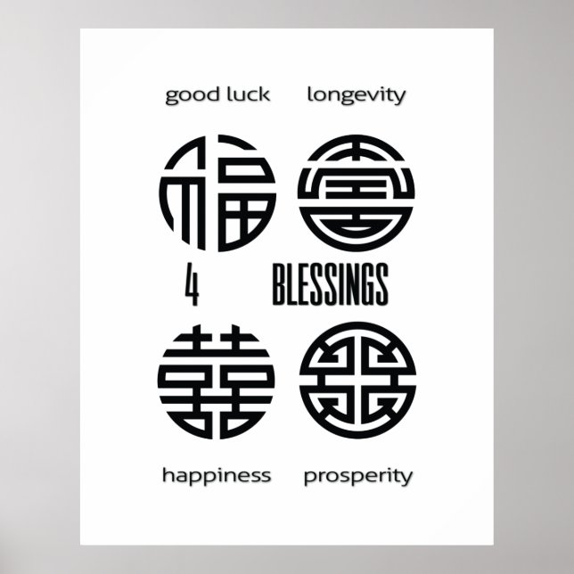 Feng Shui Wall Art Four Sessings Black and White Poster (Vorne)
