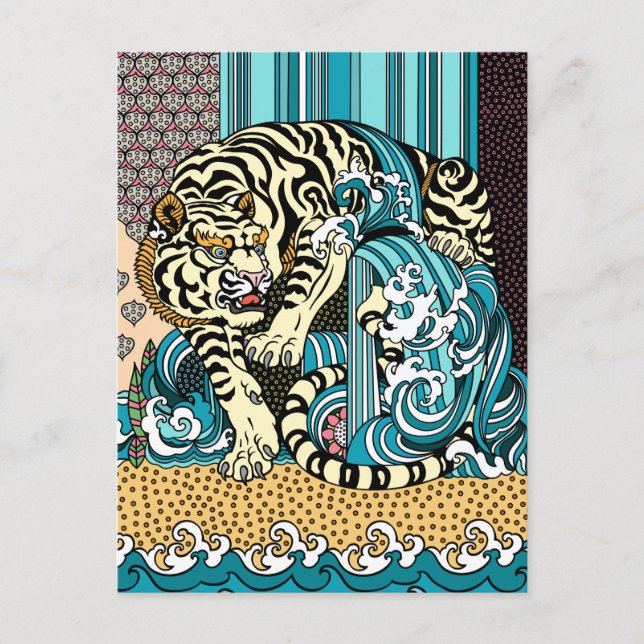 Feng Shui White Tiger Postcard Postkarte (Vorderseite)