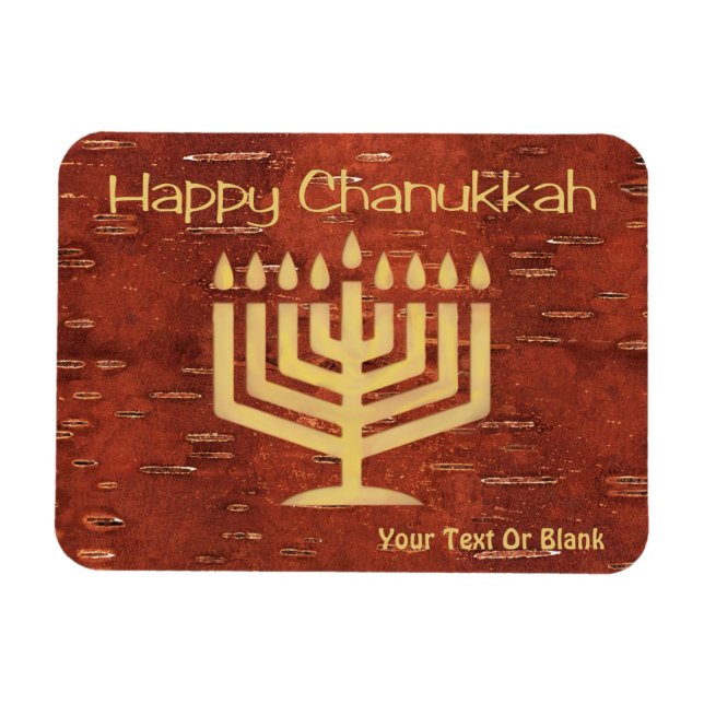Fern North Chanukkah - Innere Birch Rinde Magnetic Magnet (Horizontal)