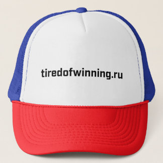 Fernlastfahrer-Hut - tiredofwinning.ru Truckerkappe