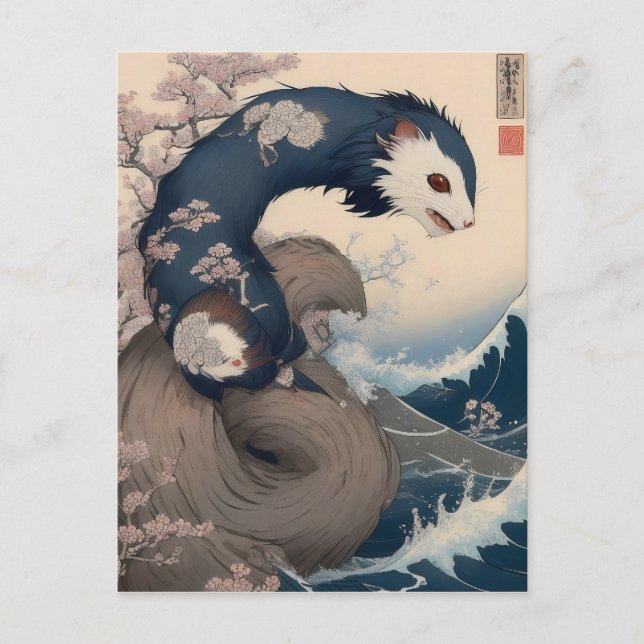 Ferret - Japan Postkarte (Vorderseite)