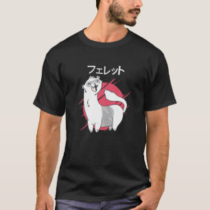 Ferret Mama Vater Mustela Nigripes T-Shirt