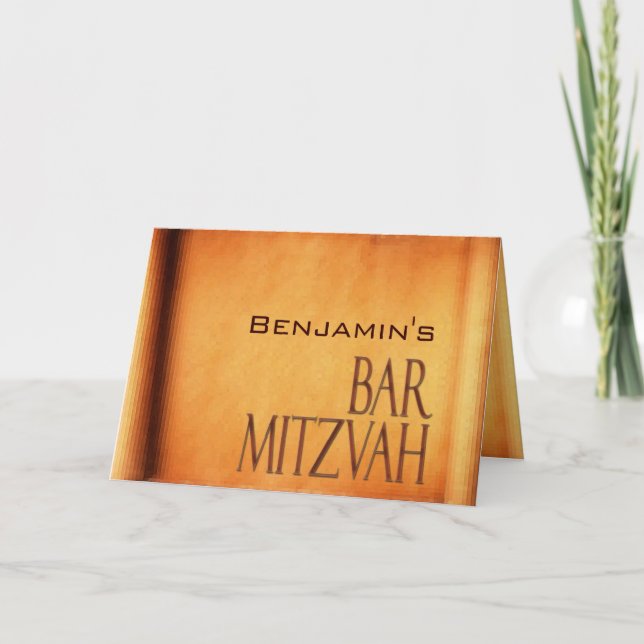 Fertigen Sie Ihre eigene Bar Mitzvah Einladung (Vorderseite)