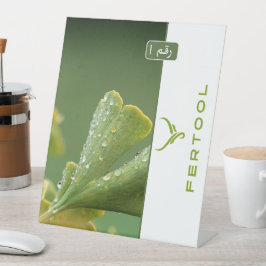 FERTOOL SOCKELSCHILD
