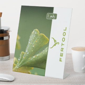 FERTOOL SOCKELSCHILD