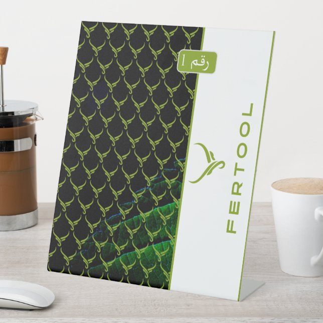 FERTOOL SOCKELSCHILD (In Situ)