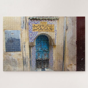 fes medina door puzzle