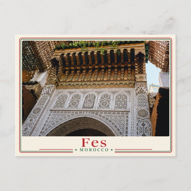 Fes - Morocco Postcard Postkarte (Vorderseite)