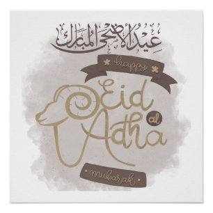 Fest Aid Al Adha Mubarak Poster