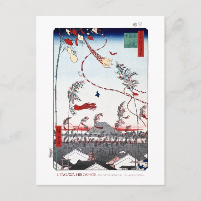 Festival del film Locarno Postkarte (Vorderseite)