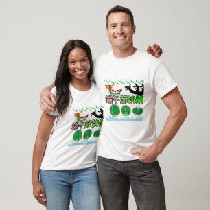 Festival der fließenden Legenden weiß T-Shirt