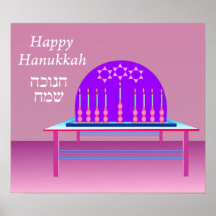 Festival des Hanukkah-Posters Poster
