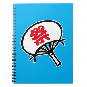 Festival-Fan Notizblock