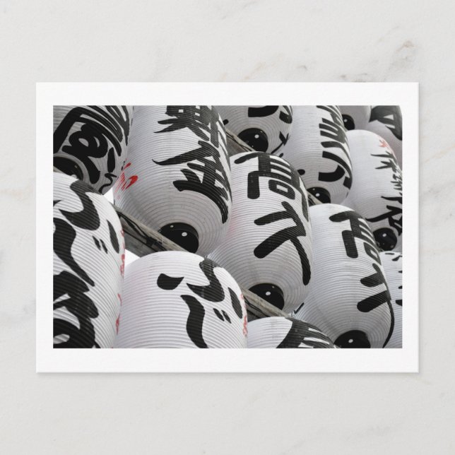 Festival Lanterns: Senso-ji Temple, Tokio Postkarte (Vorderseite)