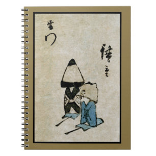 Festival Matsuri Kostümdarsteller Feudal Japan Notizblock