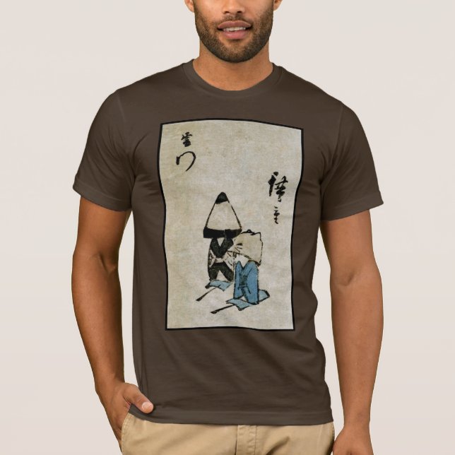 Festival Matsuri Kostümdarsteller Feudal Japan T-Shirt (Vorderseite)