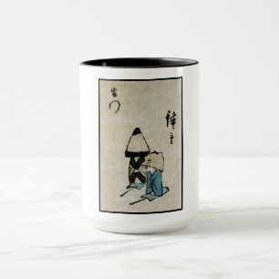 Festival Matsuri Kostümdarsteller Feudal Japan Tasse