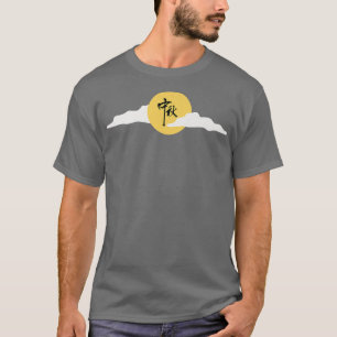 Festival Moon and Stars Festival Moon and Stars T-Shirt