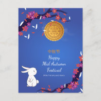 Festival Moon and Stars