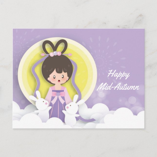 Festival Moon and Stars Postkarte (Vorderseite)