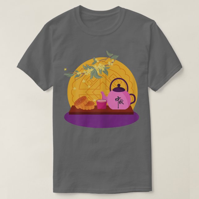 Festival Moon and Stars T-Shirt (Design vorne)
