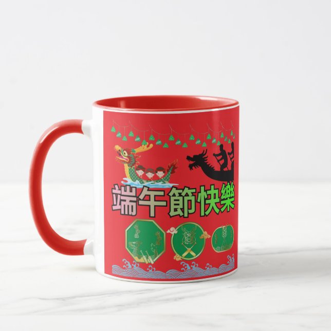 Festival of Flowing Legends bright red Tasse (Links)