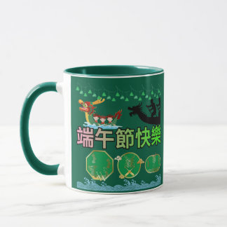 Festival of Flowing Legends hunter green Tasse
