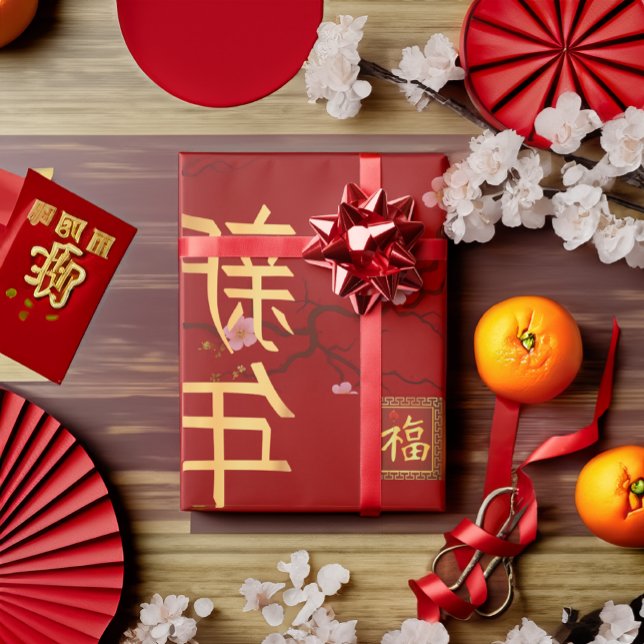 Festivals Rot und Gold Chinesisch Neues Jahr Geschenkpapier (Chinese Red Gift Wrap Lucky Money Gifts 2024 Chinese New Year Dragon Year Paper Large )