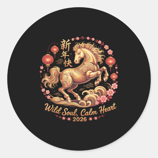 Festive 2026 Crazy Horse Lady Wild Soul Calm Heart Runder Aufkleber (Vorderseite)
