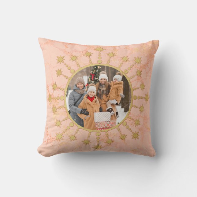 Festive Christmas Star: Pink and Gold Photo Kissen (Vorderseite)