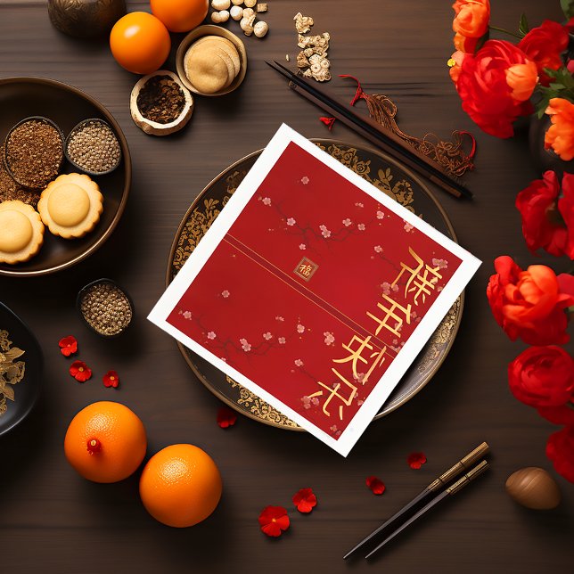 Festive Elegance Rote Kirsche Blossom Neues Jahr Serviette (Festive Lunar New Year Dinner Napkins)