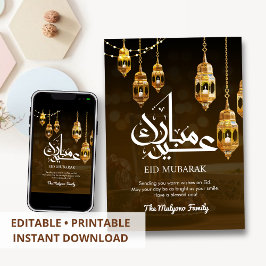Festive Hanging Golden Lanterns Eid Mubarak Card Feiertagskarte
