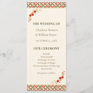 Festive Japanese Blossom Wedding Program Programm
