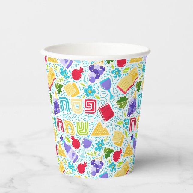 Festive Passover Paper cup Pappbecher (Vorderseite)