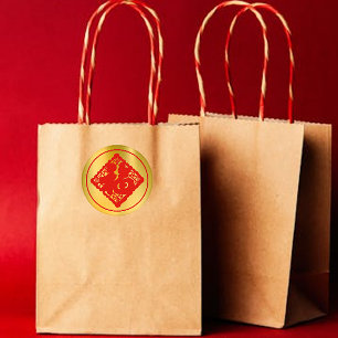 Festliche Glücksbringer für das chinesische Neujah Runder Aufkleber