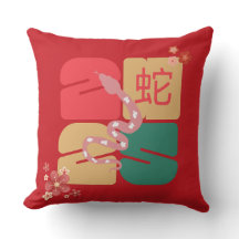 Festliches chinesisches Neujahr 2025 Snake Zodiac