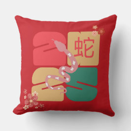 Festliches chinesisches Neujahr 2025 Snake Zodiac Kissen
