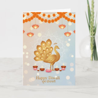 Festliches Diwali-Fest Karte